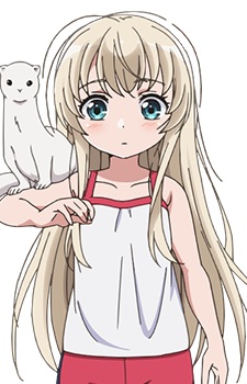 Isla