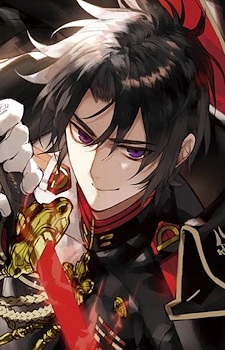 Guren Ichinose