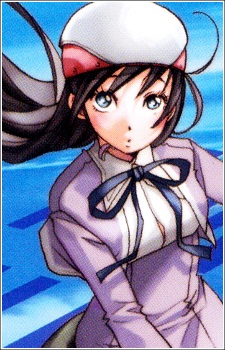 Isla