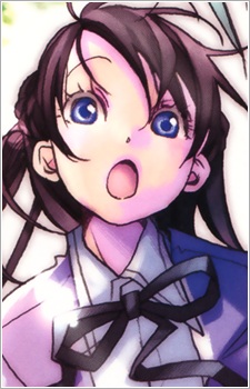 Isla