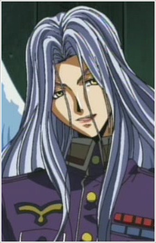 Rosiel