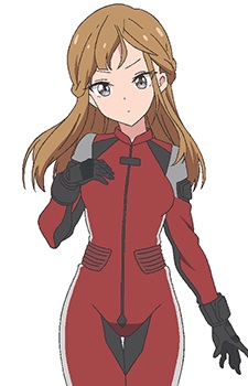 Isla
