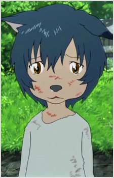 Ame