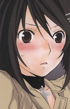 Yukari Sahashi