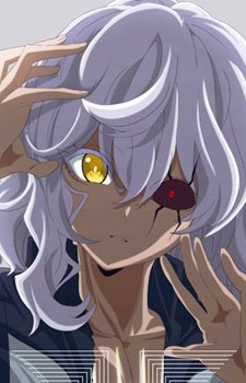 Kamui