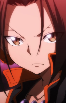 You Asakura