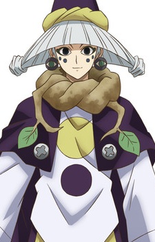 Shinkohyou