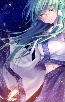 Sanae Kochiya