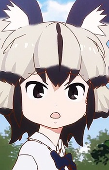 Isla