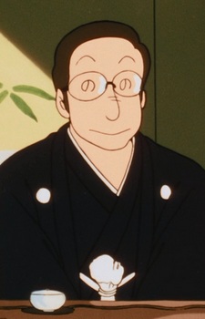 Father Mizunokoji