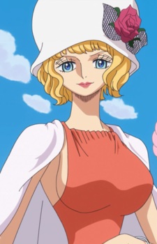 Isla