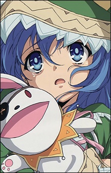 Yoshino