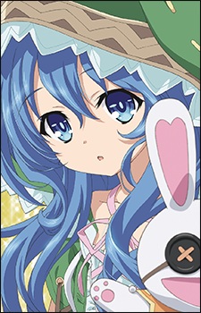 Yoshino