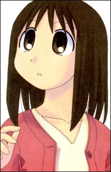 Ayumu Kasuga