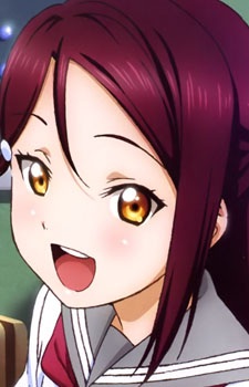 Riko Sakurauchi