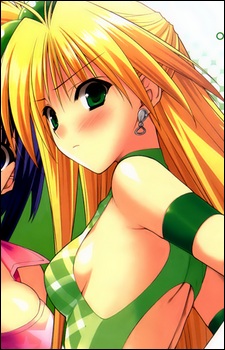 Isla