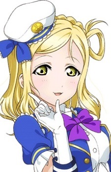 Mari Ohara