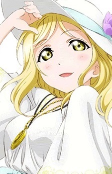 Mari Ohara