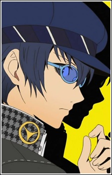 Naoto Shirogane