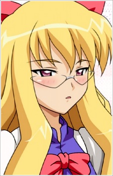 Éléonore Albertine Le Blanc de La Blois de La Vallière