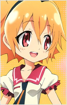 Akari Taiyou