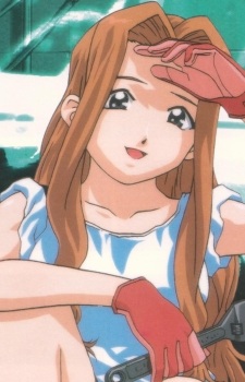 Lorna Endou