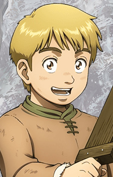 Thorfinn