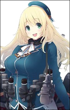 Atago