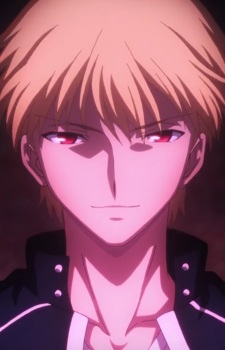 Gilgamesh