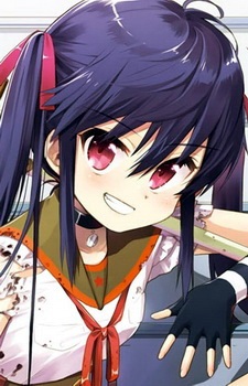 Kurumi Ebisuzawa