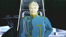 General Edward Uranus III