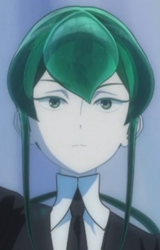 Jade