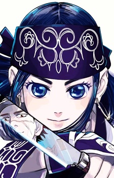 Asirpa