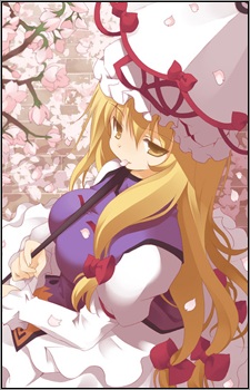 Yukari Yakumo