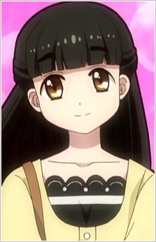 Natsu Andou