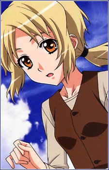 Isla