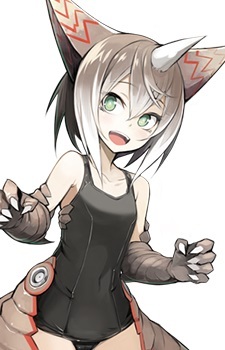 Isla