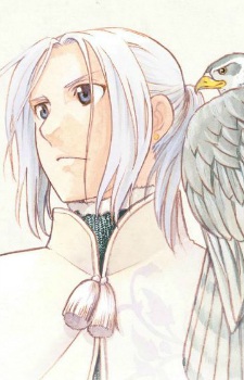 Arslan