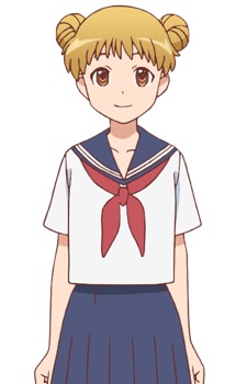 Isla