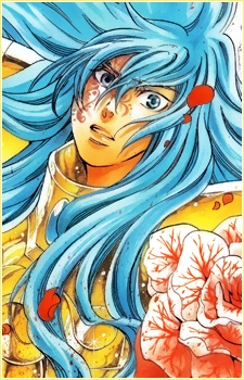 Isla