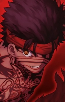 Isla