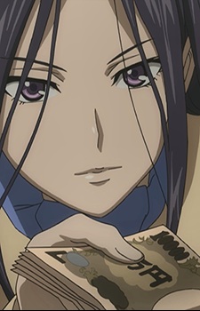 Yayoi Shinozuka
