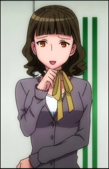 Fumi Kumagi