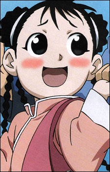 May Chang