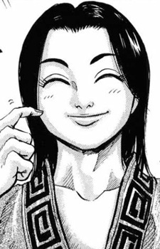 Piao