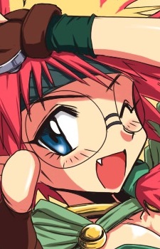 Isla