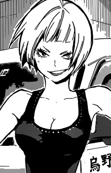 Saeko Tanaka