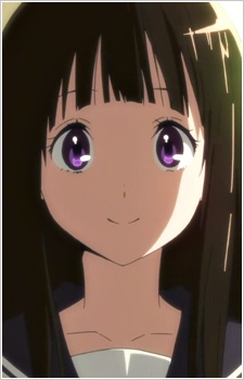 Eru Chitanda