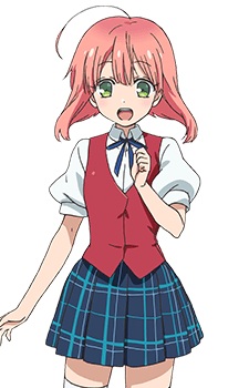 Saki Uno