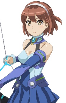 Isla